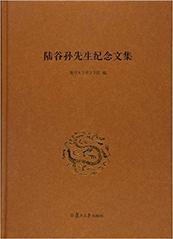 开运体育app官网下载安装规则须知历