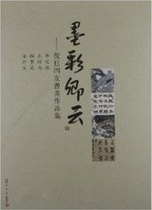 开运体育app官网下载安装规则须知