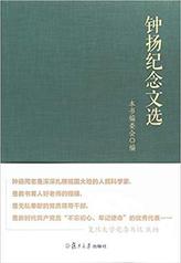 开运体育app官网下载安装