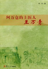 开运体育app官网下载安装规则须知生