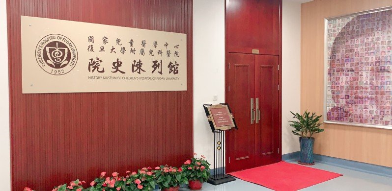 开运体育app官网下载安装