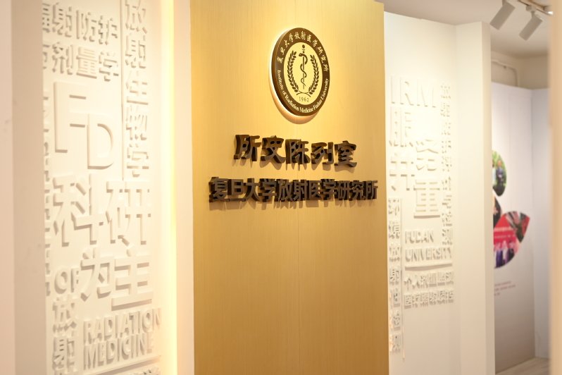 2023-06-29浏览次数
