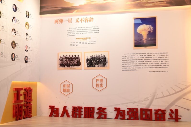 860 继续了解