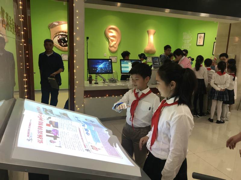 上海市医开运体育app官网下载安装最