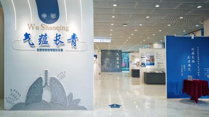 可先确认当前栏目名称