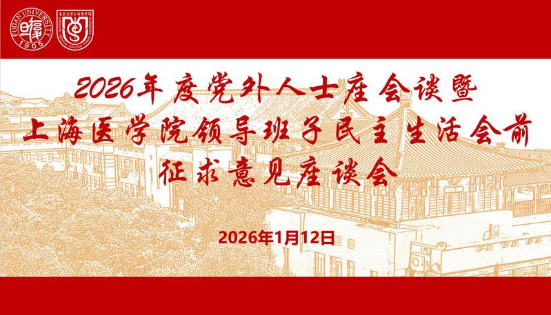 邱悦发布时间