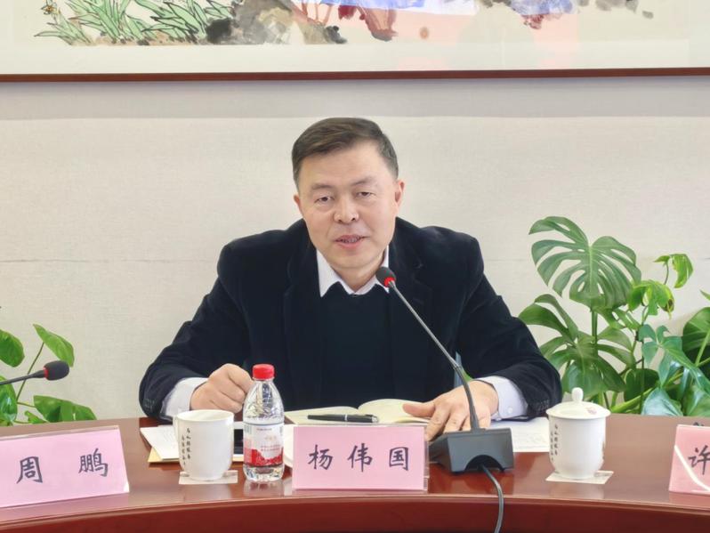 医开运体育app官网下载安装注册入口