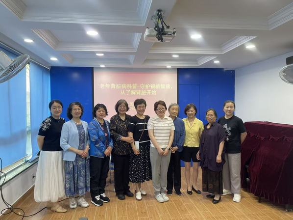 于宛平南路汇园居委活动室顺利举办