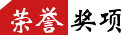 需要原文时请核对应栏目发布页