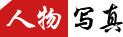 同类内容